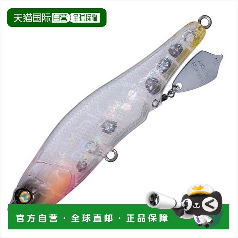 日本直邮Whiplash Factory 鲈鱼诱饵干扰线 SW 105 DSS14WHC Sera
