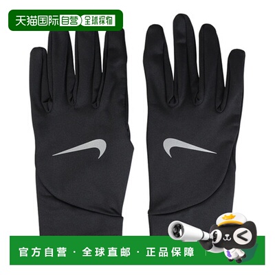 日本直邮Nike 男士 Pacer 轻量化手套 [RN1063082] 手套