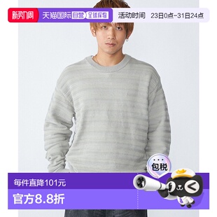 7可手洗针织衫 日本直邮SHIPS Products Ambient City