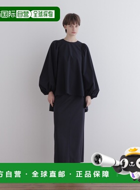 1h可退 日本直邮LE PHIL 女装 高弹修身 I线剪裁 紧身半裙 534692