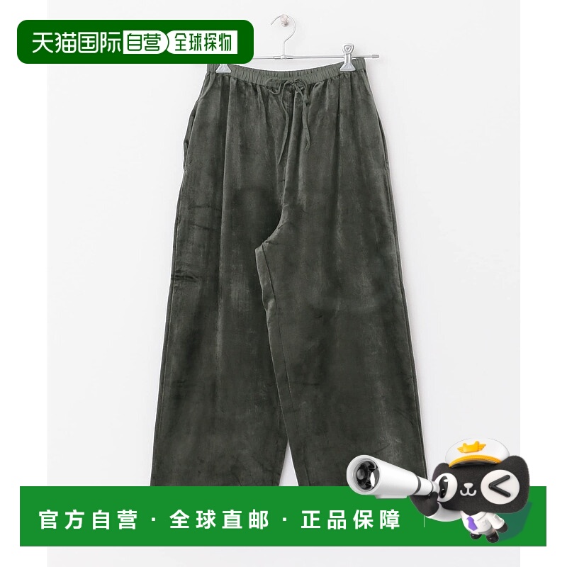 1h可退 日本直邮siiwa 女士垂感贝罗阿休闲裤 DS1624W003