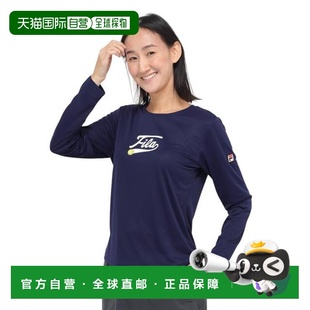 日本直邮FILA 标志印花后背透气网眼长袖T恤 [VL2954-20] 女士T恤