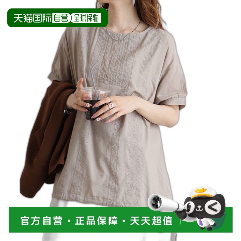 【日本直邮】atONE　女士　衬衫・女用衬衫服饰