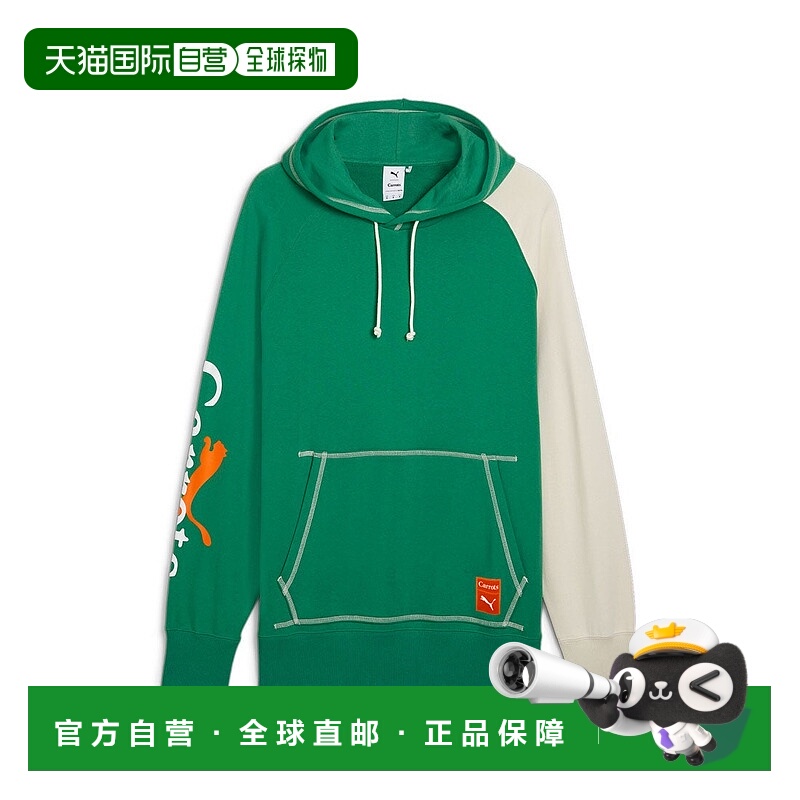 日本直邮 PUMA × CARROTS GRAPHIC HOOD 卫衣彪马连帽