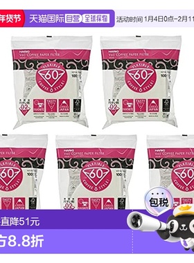 【日本直邮】HARIO V60用 咖啡滤纸 500张装 白色 日本制 VCF-02-