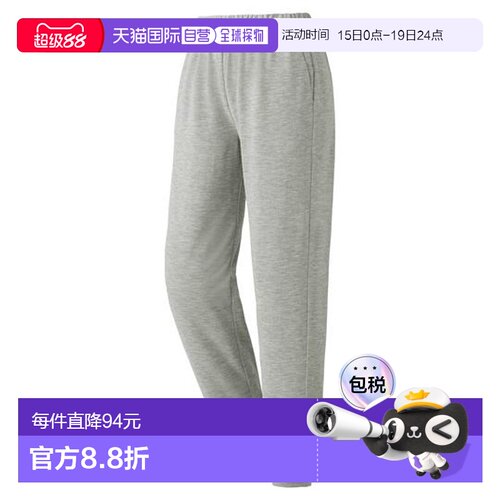 1h可退 日本直邮Montbell WIC.童装 童裤 130-160全波段紫外线90%