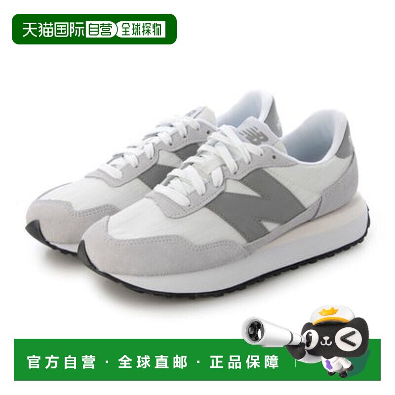 日本直邮New Balance 女士WS237麂皮运动鞋 4-nb-w-ws237-010 -hg