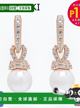 日本直邮Swarovski 施华洛世奇 耳环 originally 耳钉 水晶珍珠