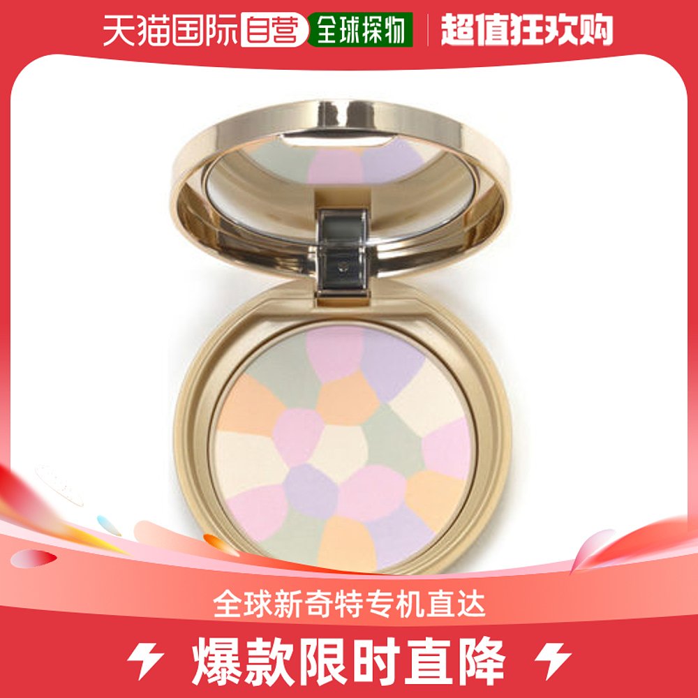 日本直邮CANMAKE井田棉花糖自然不脱妆定妆蜜粉粉饼色号03