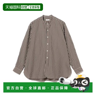 日本直邮Kaptain Sunshine 男士 全棉凹凸条纹立领衬衫 381120810