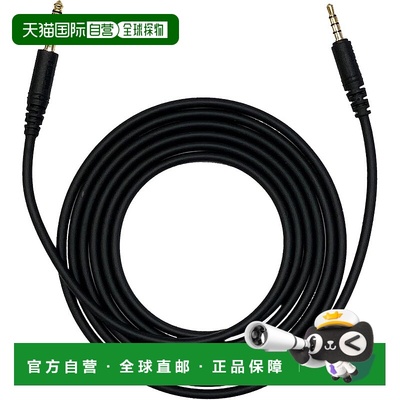 【日本直邮】FOSTEX RP 耳机 4.4 毫米 5 极平衡线缆 2.0 米 1 件