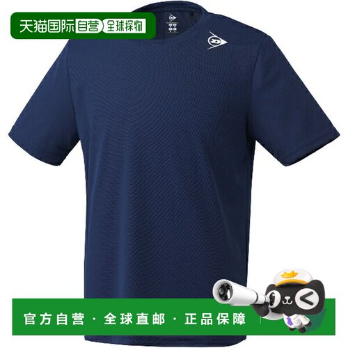日本直邮DUNLOP T-SHIRT 网球短袖T恤 DAL8445-545