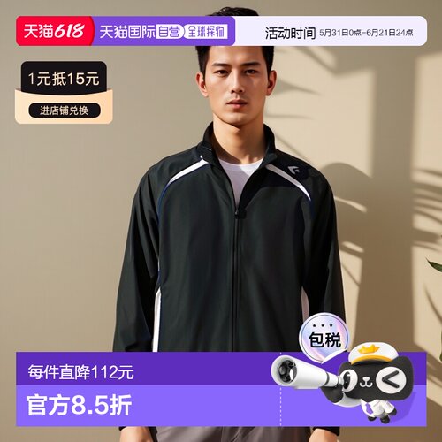 日本直邮converse匡威 男士秋冬运动服保暖外套夹克衫 潮流穿搭