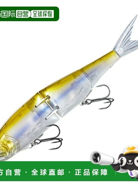 日本直邮Shimano Bantam Bt Arma Joint 280SF Arma Boost 280mm