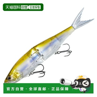 日本直邮Shimano Bantam Bt Arma Joint 280SF Arma Boost 280mm