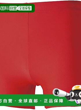 【日本直邮】Mizuno美津浓 TEAM LINE 运动打底内裤 32MB1111