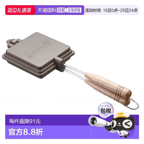 【日本直邮】Coleman科勒曼热力三文治锅 170-9435户外