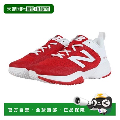 日本直邮New Balance 棒球训练鞋 FuelCell 4040 Turf V8运动