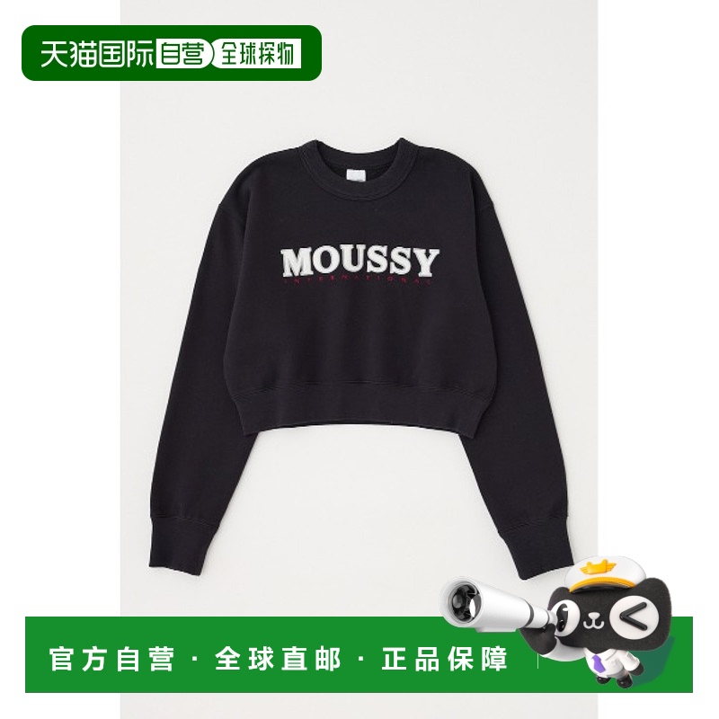 1h可退 日本直邮MOUSSY女士刺绣字母logo短款套头卫衣 010ISQ9064