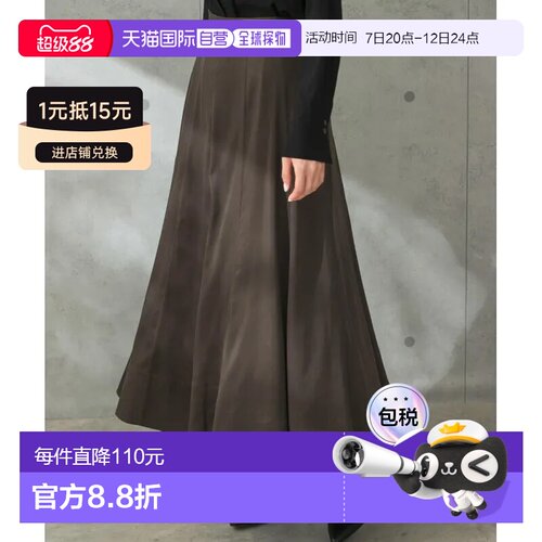日本直邮URBAN RESEARCH ROSSO WOMEN优雅光泽感【付后1h可退】