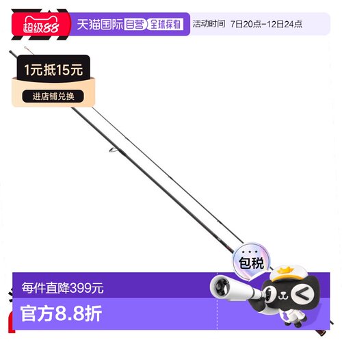 日本直邮Daiwa 阿井钓竿 25 月下美人 MX 610L-S・J