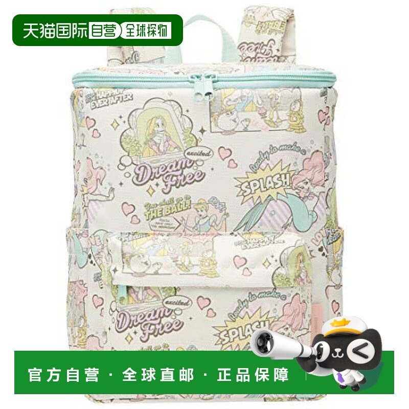 斯凯达迪士尼公主系列儿童双肩背包 宽25深16高30cm水杯,童装/婴儿装/亲子装,包包,淘宝优惠券,粉丝福利购,淘宝优惠卷