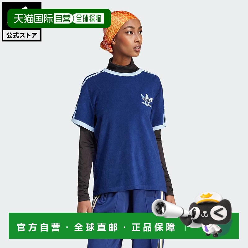 日本直邮 adidas 女士原创系列三条纹半袖 Terry T恤 [IR7465] 蓝