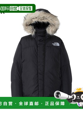 日本直邮THE NORTH FACE 极地夹克 ND92545 男女通用 2025秋冬款