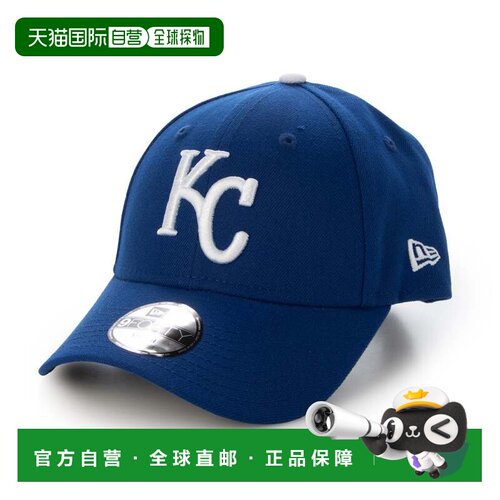 日本直邮NEW ERA 9FORTY LEAGUE 帽子 皇家蓝