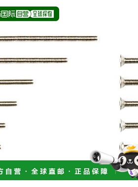 【日本直邮】田宫 RC 限量系列 FF-03R 钛合金螺丝组 84290