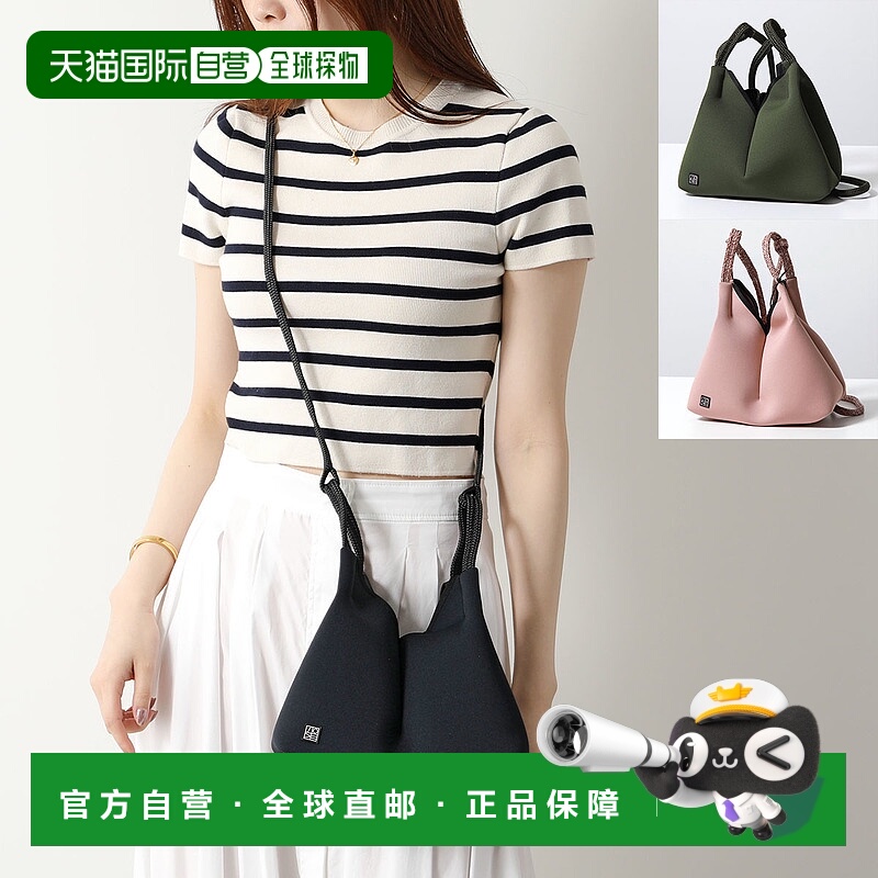 日本直邮 State of Escape State of Escape 单肩包 Solstice 斜