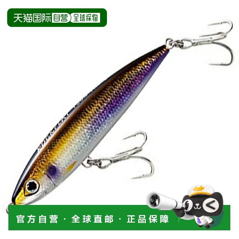 日本直邮SHIMANO Colt Sniper Rock Flat S AR-C 150mm 004 Kyori