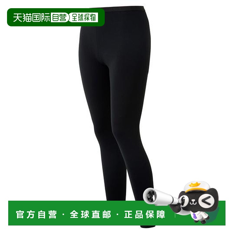 1h可退 日本直邮montbell 地平线 EXP.连裤袜 女士速干持久保温抑