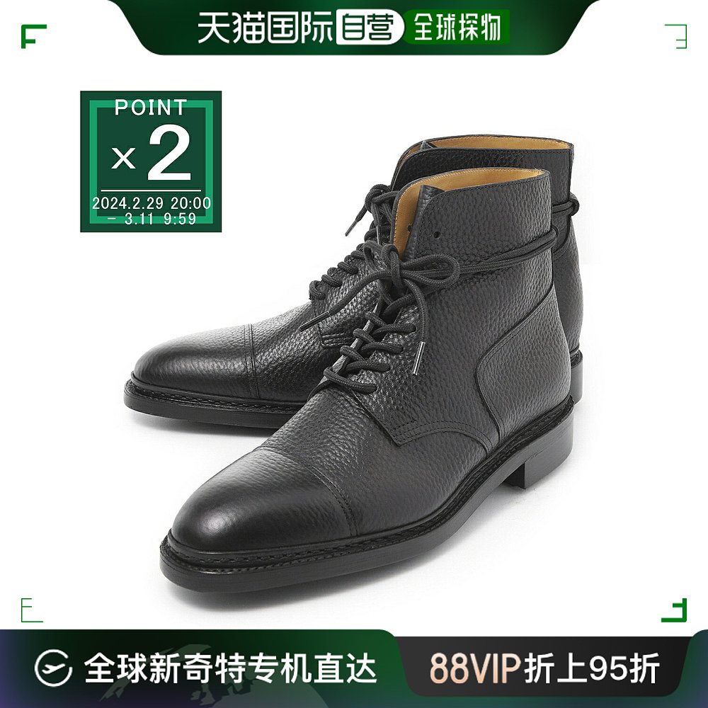 JOHN LOBB 靴子德比靴男式大尺寸可用 Skye n0530nl 1rSK