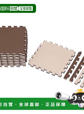 【日本直邮】爱丽思 极厚双色泡沫地垫 可水洗带边条32×1.8㎝棕/