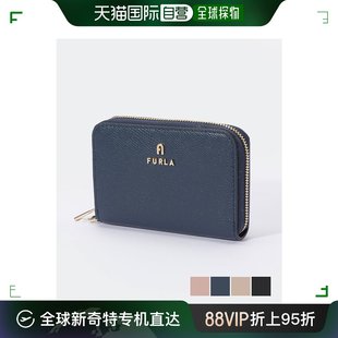 WP00316 ARE000 零钱包 迷 日本直邮FURLA 女士钱包 卡包