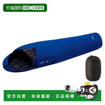 日本直邮MONTBELL 干燥无缝鹅绒马甲 1121473羽绒睡袋户外