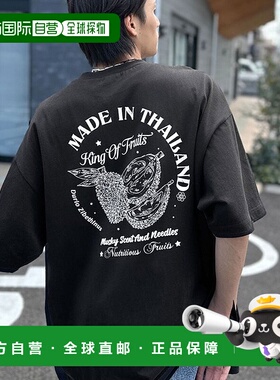 日本直邮Classical Elf 纯棉热带水果图案大T恤 C04519EM013757