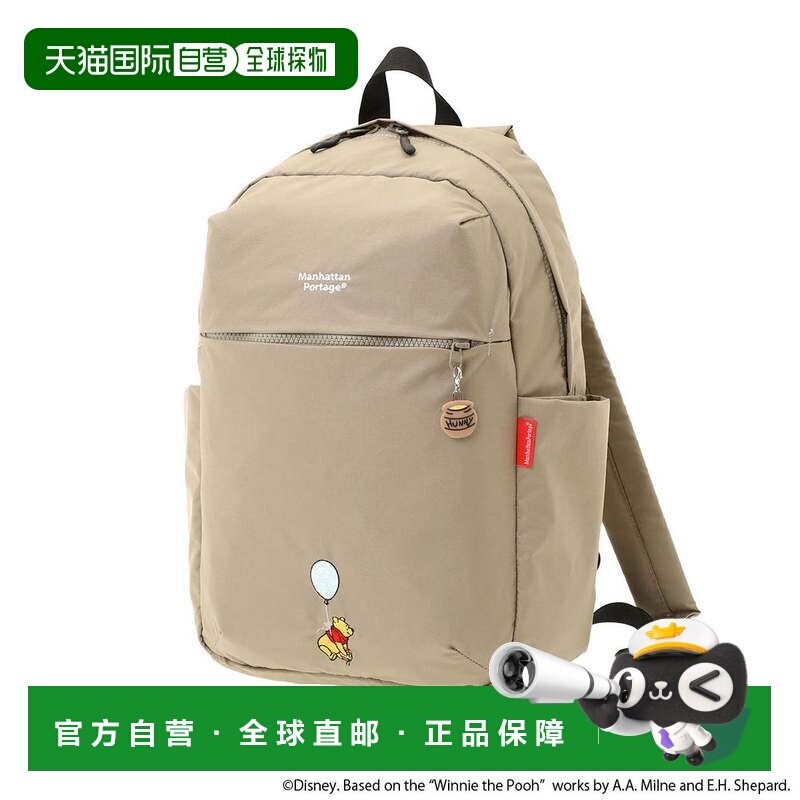 日本直邮Manhattan Portage 双肩包 迪士尼联名 小熊维尼 尼龙 米