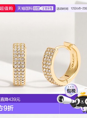 1h可退 日本直邮COACH 蔻驰 女士铺满水晶小圈耳环 CT177 GLD