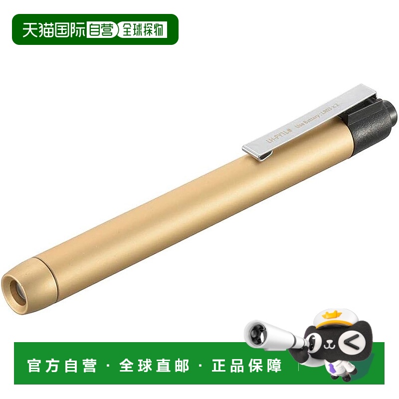 【日本直邮】OHM 电动 LED 手电筒 便携灯 LED 笔电 20 流明 暖白