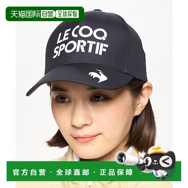 日本直邮 Rain Cap 雨帽防水遮阳帽帽子