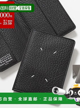 日本直邮Maison Margiela 女士粒面皮革护照夹 SA3VL0001 P4455四