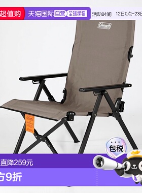 日本直邮Coleman-2025新产品Coleman Ray椅子NX Greige 2219642露