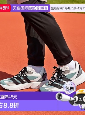 日本直邮adidas 男士运动鞋 JR3462 白色×绿色