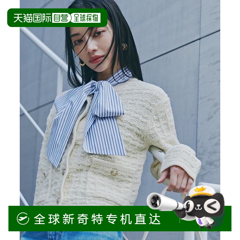 1h可退 日本直邮PROPORTION BODY DRESSING 粗花呢针织开衫外套