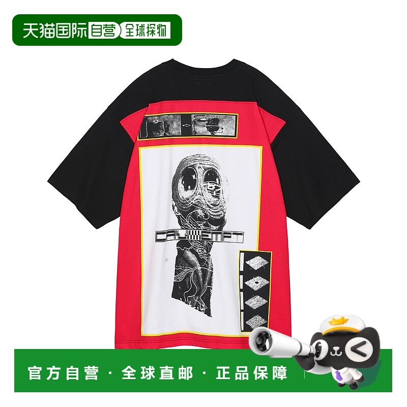 1h可退 日本直邮C.E 男士图案印花大号T恤 CES25T19