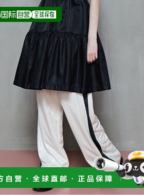 1h可退 日本直邮MAISON SPECIAL 女士光泽条纹拼接运动长裤 21251