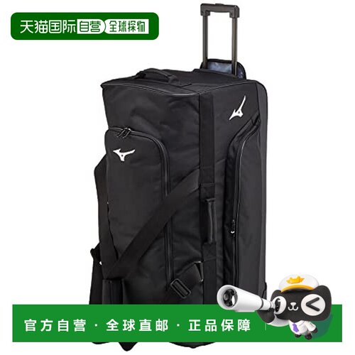 【日本直邮】Mizuno 行李箱 33JC3107 黑色美津浓