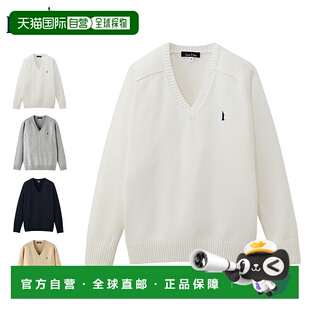 男孩 领 学校 初中生 高中生 男士 针织 毛衣 BOY 日本直邮EAST